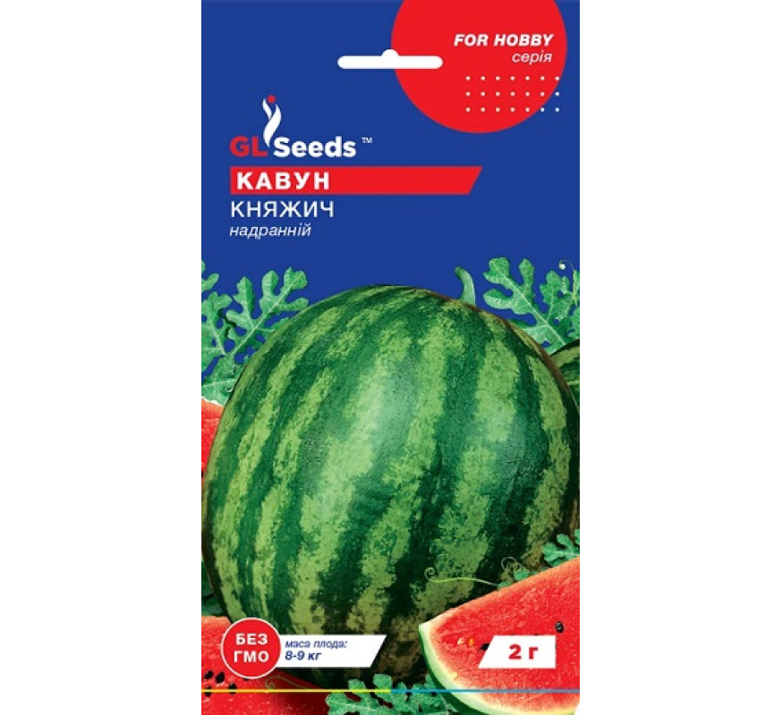 Арбуз Княжич GL Seeds 2г