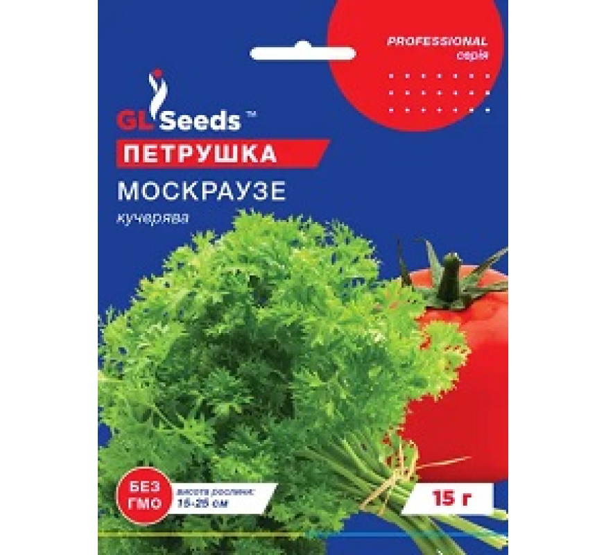 Петрушка Москраузе GL Seeds 15 г