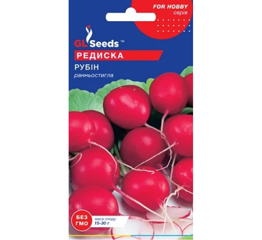 Редиска Рубин GL Seeds 3 г