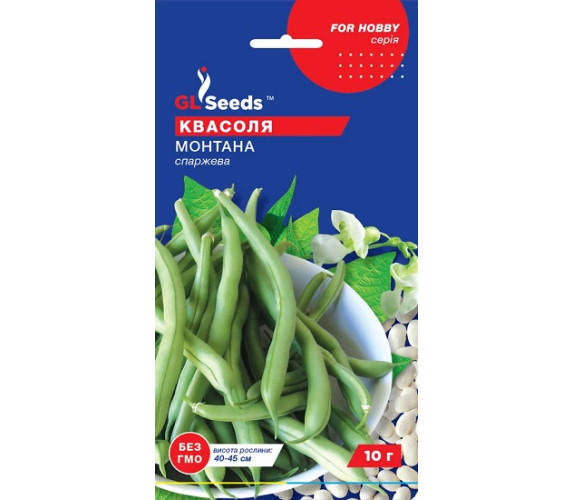 Квасоля Монтана спаржева кущова GL Seeds