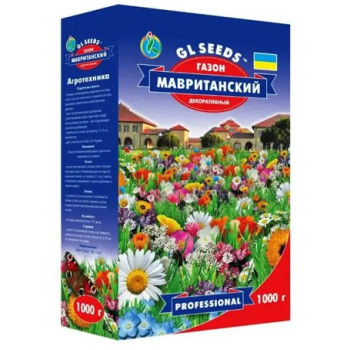 Трава газон Мавританський декор Seeds 1,0 кг