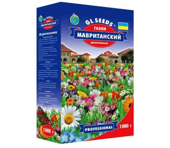 Трава газон Мавританський декор Seeds 1,0 кг