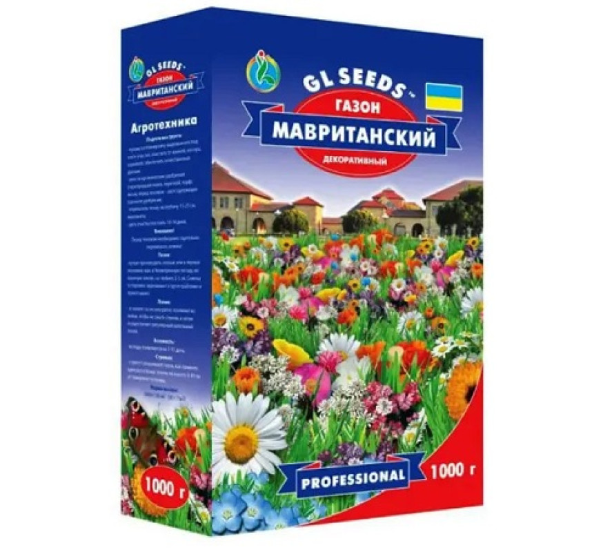 Трава газон Мавританський декор Seeds 1,0 кг
