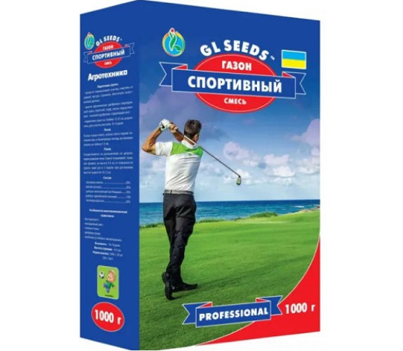 Трава газон Спортивна суміш Seeds 1,0 кг