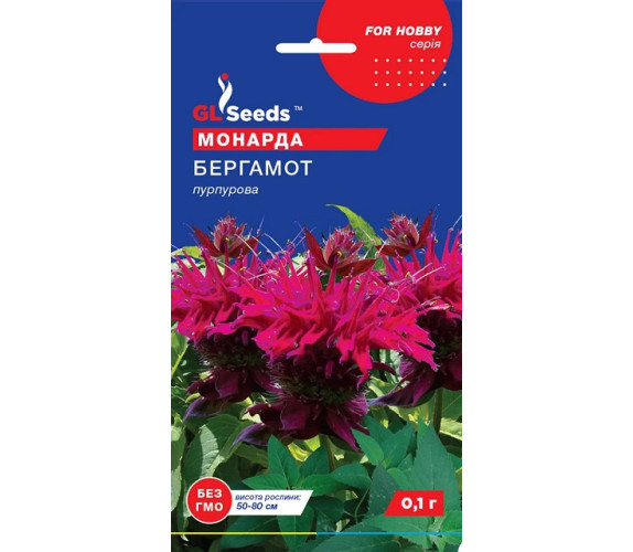 Монарда лимонна (Бергамот) GL Seeds 0,1