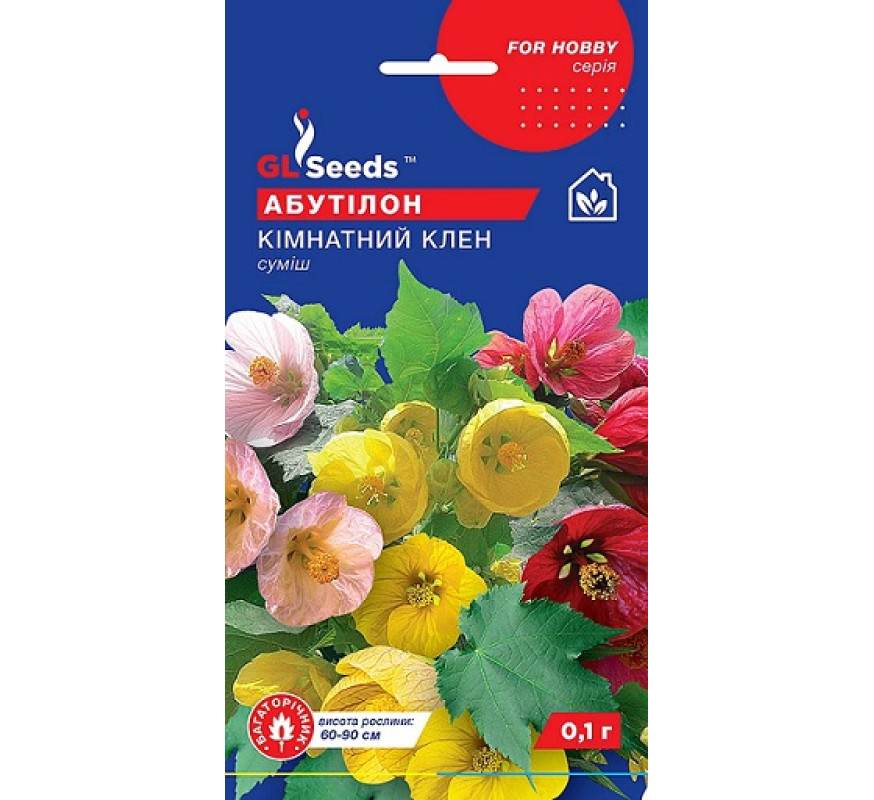 ,Квіти Абутілон кімнатий клен GL Seeds 0,1 г