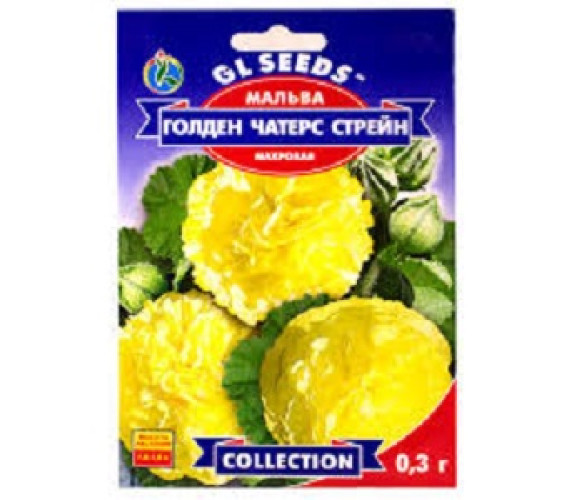 Мальва махрова Голден чатерс стрейн GL Seeds 0.3 г Мальва махрова Голден чатерс стрейн GL Seeds 0.3 г