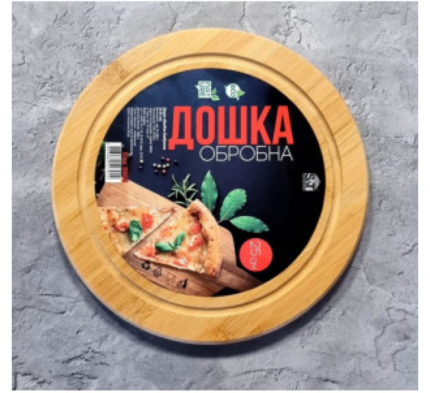 Дошка СНТ бамбук для піца 8864 25*25*1,5