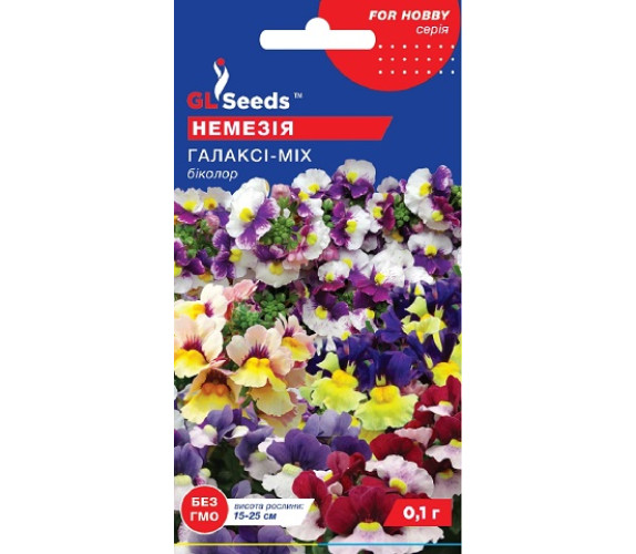 Немезія Галаксі-міх біколор GL Seeds 0,1 г Немезія Галаксі-міх біколор GL Seeds 0,1 г