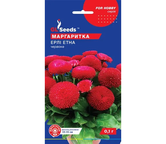 Стокротка (маргаритка) Ерлі Етна GL Seeds 0.1 г Стокротка (маргаритка) Ерлі Етна GL Seeds 0.1 г