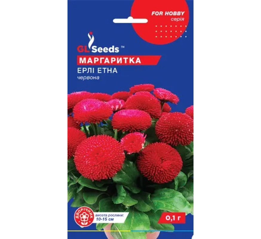 Стокротка (маргаритка) Ерлі Етна GL Seeds 0.1 г