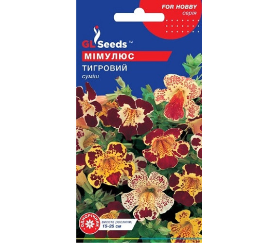 Мімулюс Тигровий суміш GL Seeds 0.1 г