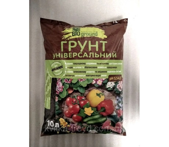 Грунт Квітка універсальний BIOground 10л Грунт Квітка універсальний BIOground 10л