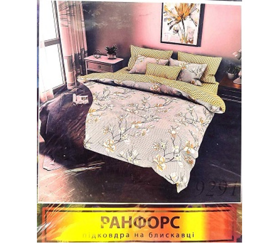 Постіль Pretty 1,5 9291   нав 2*70х70