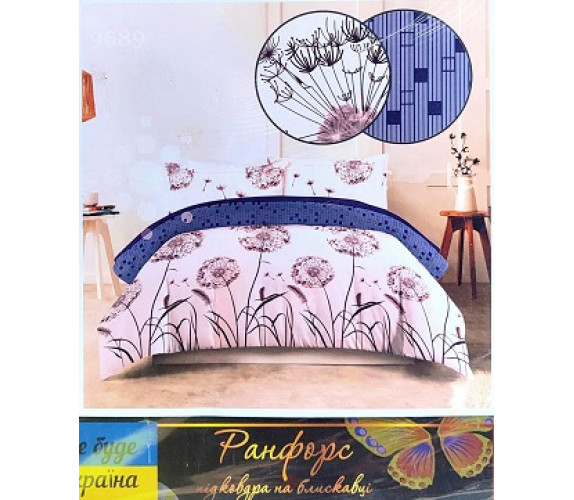 Постіль Pretty 1,5 9689   нав 2*70х70