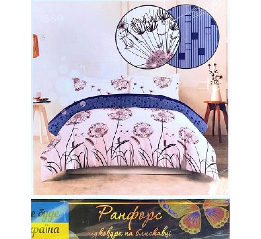 Постіль Pretty 1,5 9689   нав 2*70х70