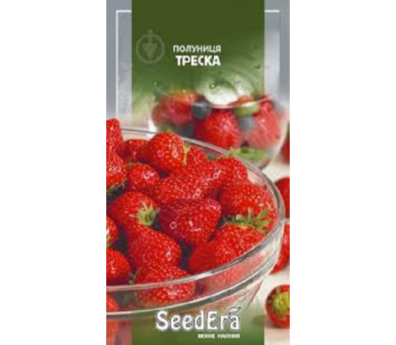 Полуниця Треска SeedEra 0,01г ремонтантна