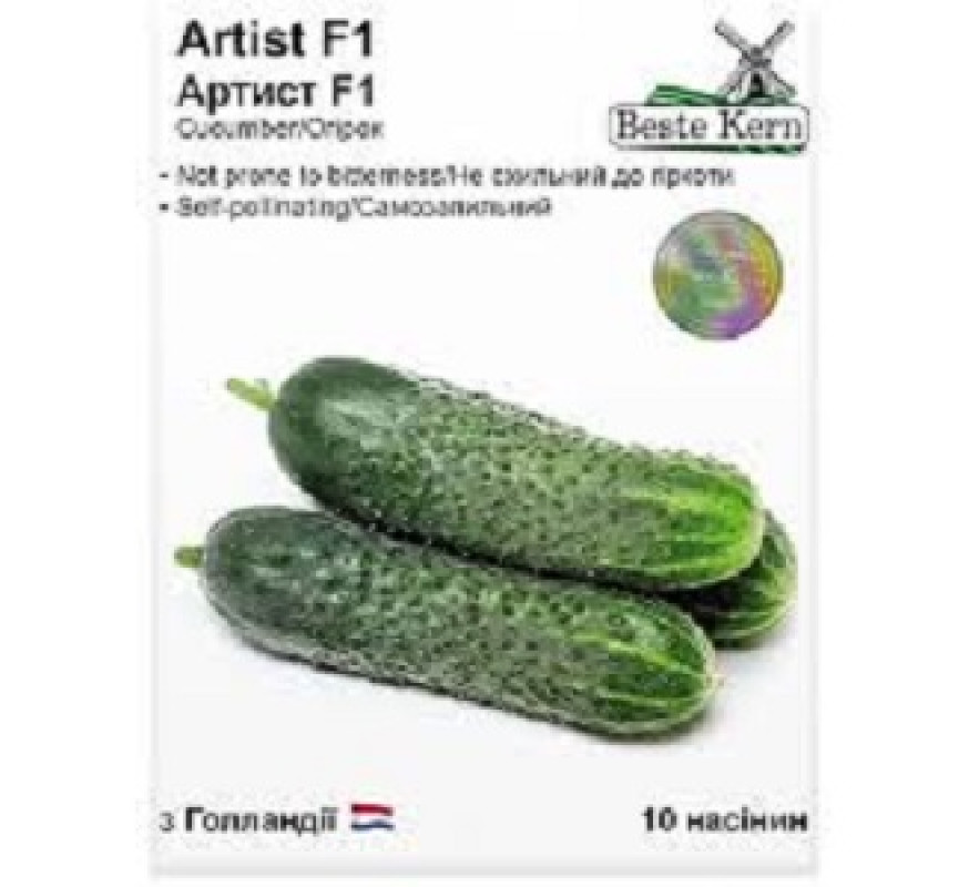 Огурец Артист F1 Beste Kern 10 шт