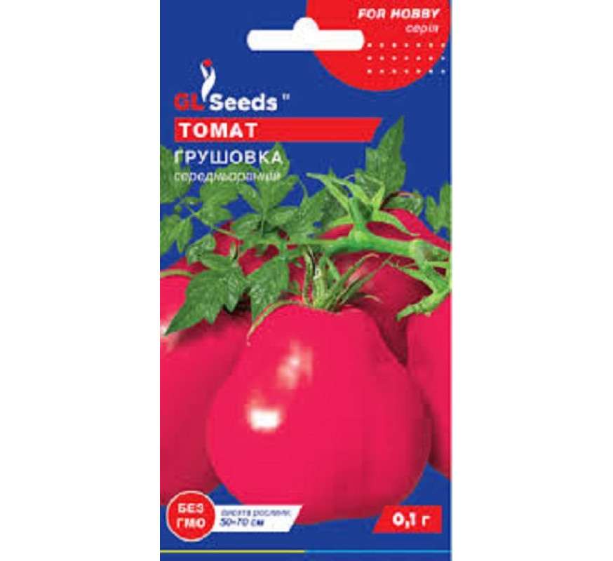 Томат Грушовка GL Seeds 0,1 г