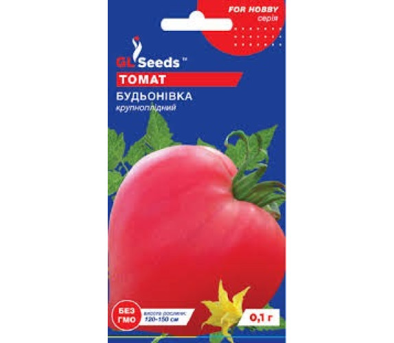 Томат Будьонівка GL Seeds 0,1 г Томат Будьонівка GL Seeds 0,1 г