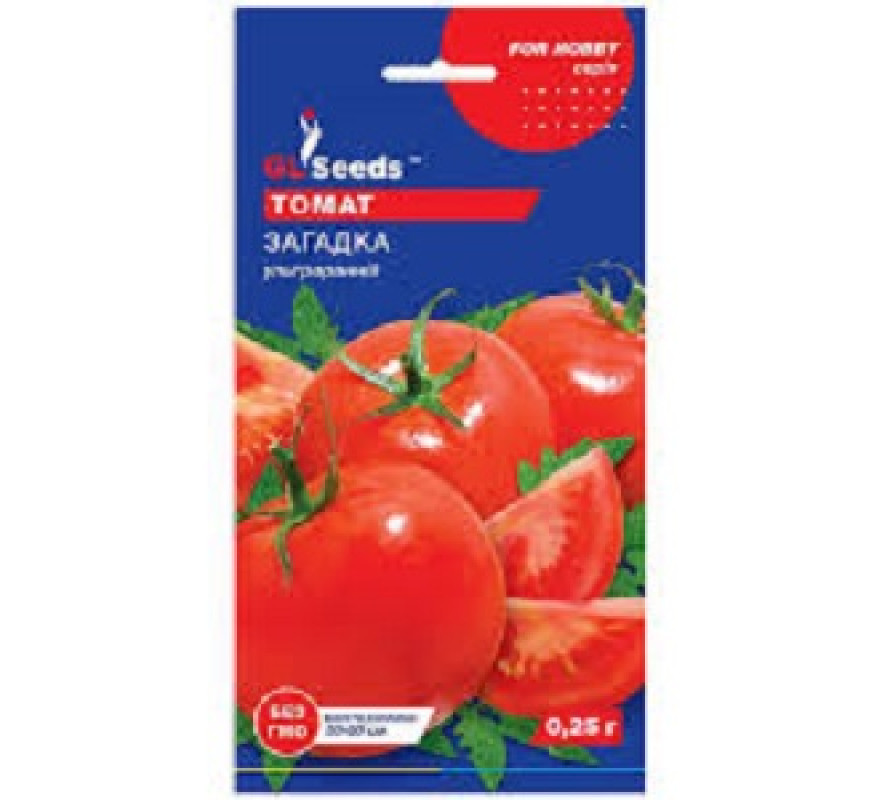 Томат Загадка GL Seeds 0.25г