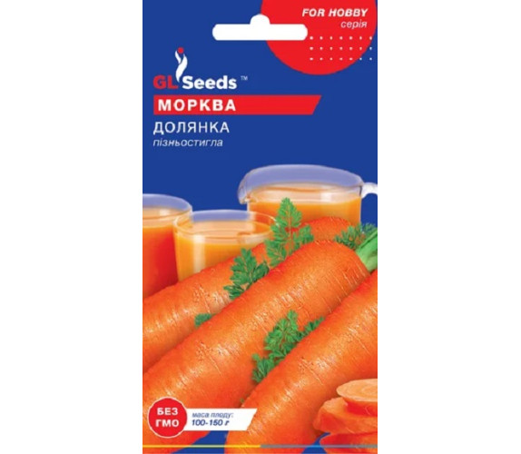 Морква Долянка GL Seeds 3 г