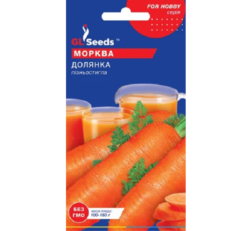 Морква Долянка GL Seeds 3 г