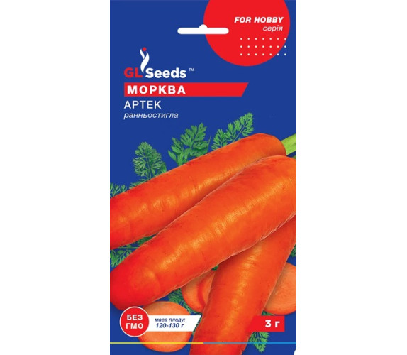 Морква Артек GL Seeds 3 г