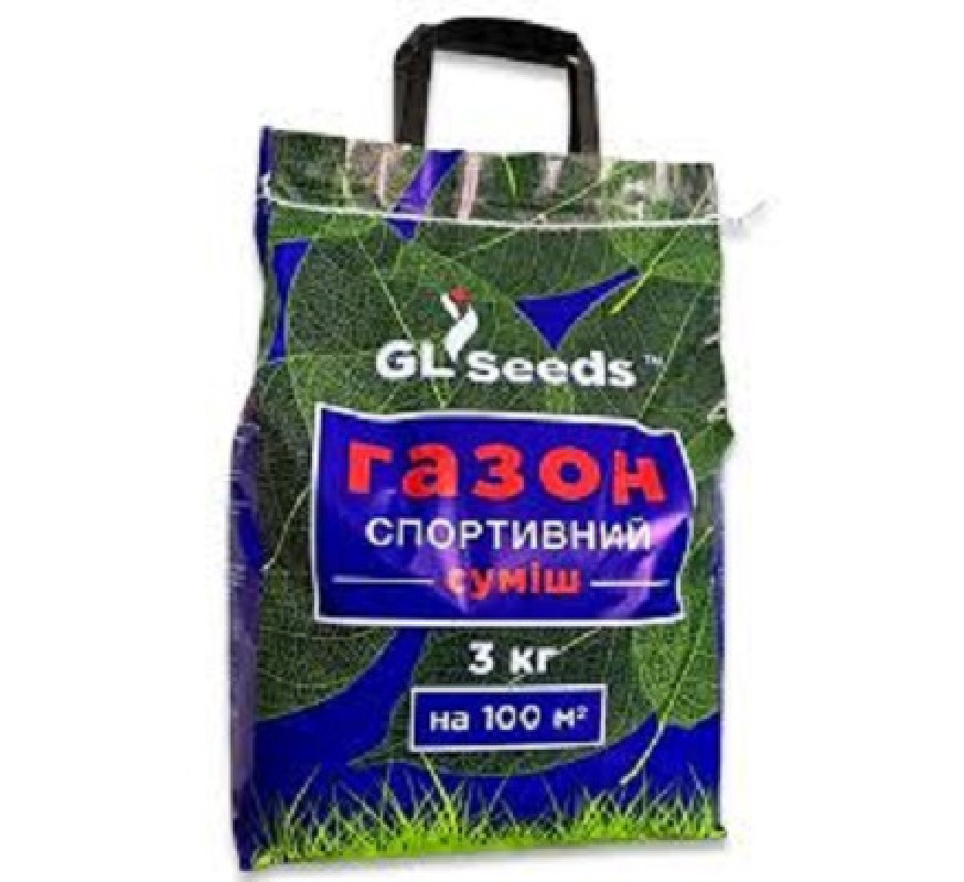 Трава газон Спортивна суміш Seeds 3,0 кг ручка