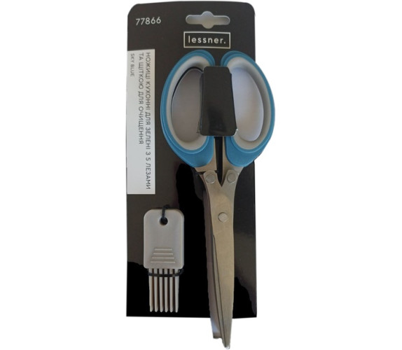 Ножници кухня Lessner Sky Blue для зелен
