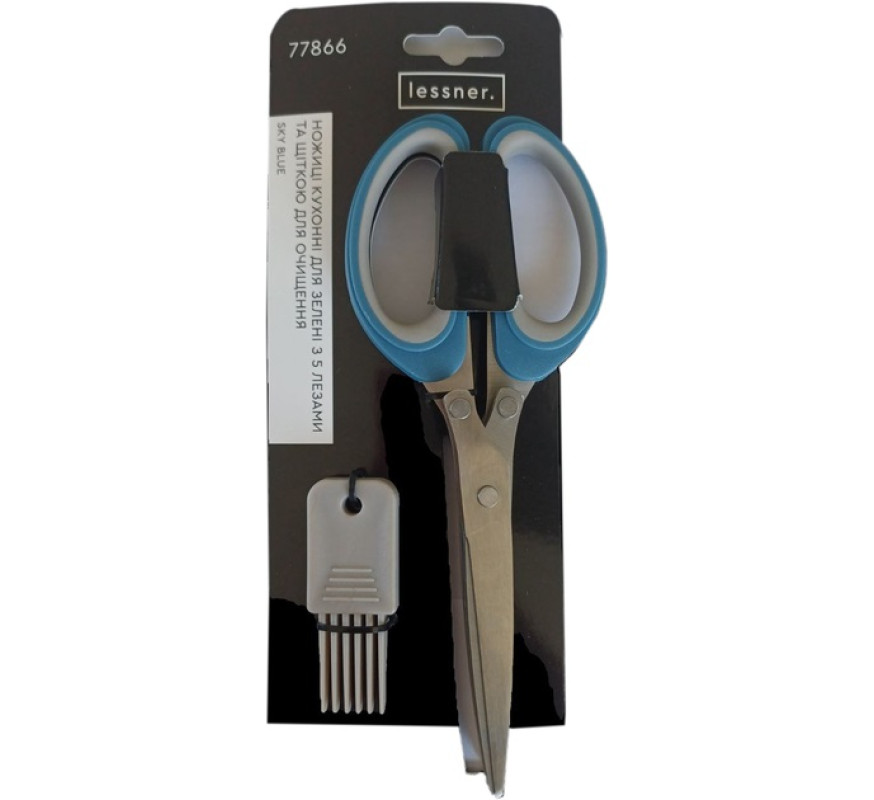 Ножници кухня Lessner Sky Blue для зелен