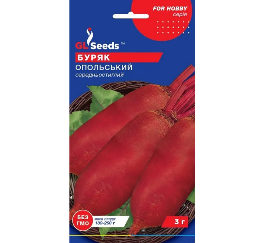 Буряк Опольський Gl Seeds 3,0 г