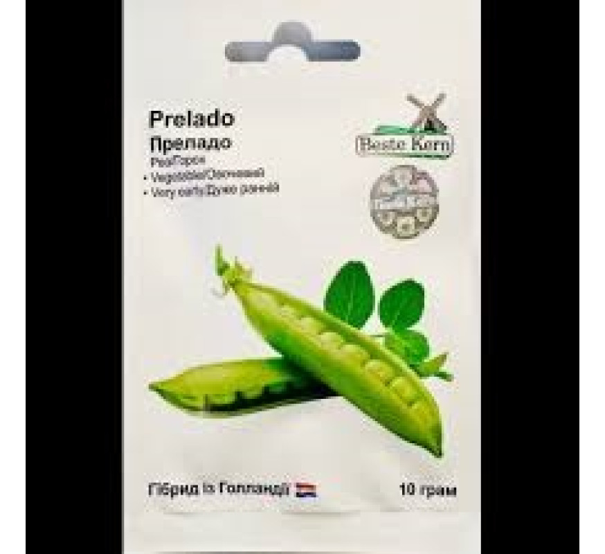Горох Prelado Beste Kern GL Seeds10 г