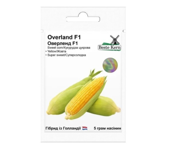 Кукурудза цукрова Overland Beste Kern GL Seeds 5 г Кукурудза цукрова Overland Beste Kern GL Seeds 5 г
