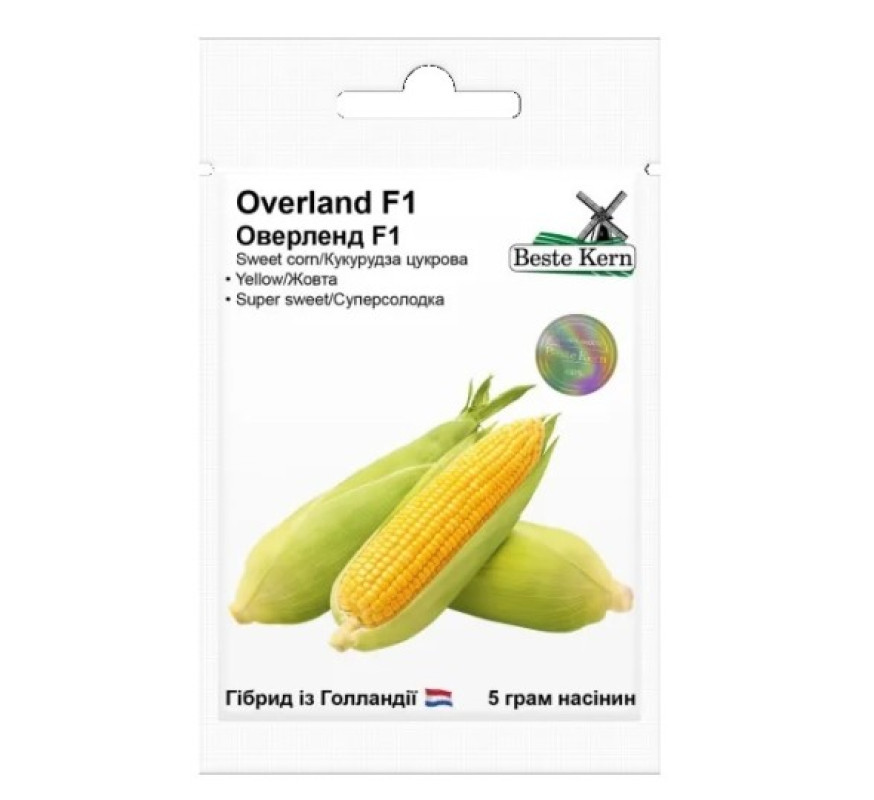 Кукурудза цукрова Overland Beste Kern GL Seeds 5 г