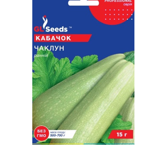 Кабачок Чаклун GL Seeds 15 г Кабачок Чаклун GL Seeds 15 г