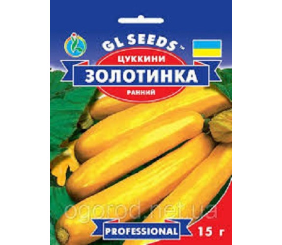 Кабачок Золотинка GLSeeds 15 г Кабачок Золотинка GLSeeds 15 г