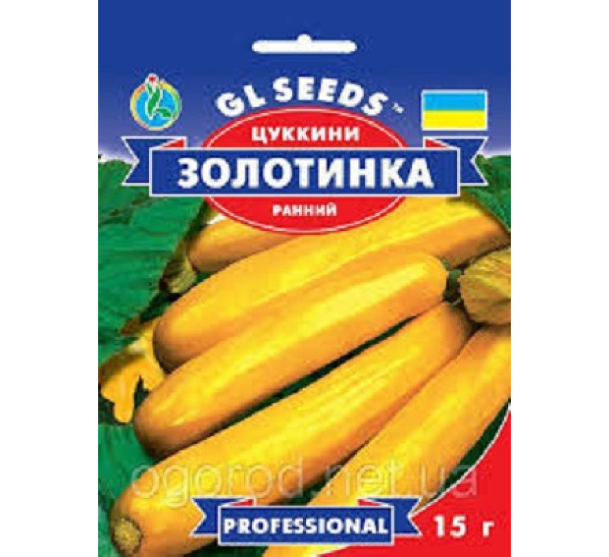 Кабачок Золотинка GLSeeds 15 г