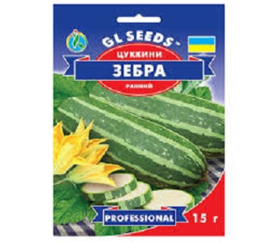 Кабачок Зебра GL Seeds 15 г Кабачок Зебра GL Seeds 15 г