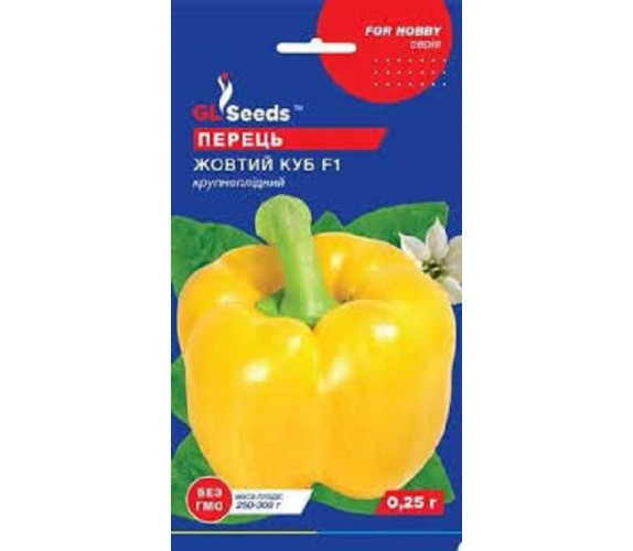Перец сладкий Желтый куб GL Seeds 0,25 Перец сладкий Желтый куб GL Seeds 0,25
