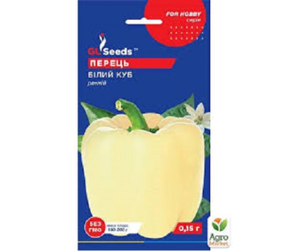 Перець солодкий Білий куб GL Seeds 0,25 г Перець солодкий Білий куб GL Seeds 0,25 г
