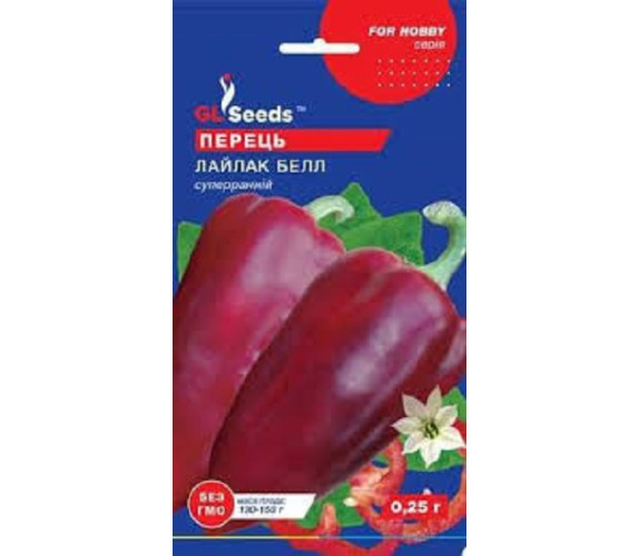 Перець солодкий Лайлак Белл GL Seeds 0,25 г Перець солодкий Лайлак Белл GL Seeds 0,25 г