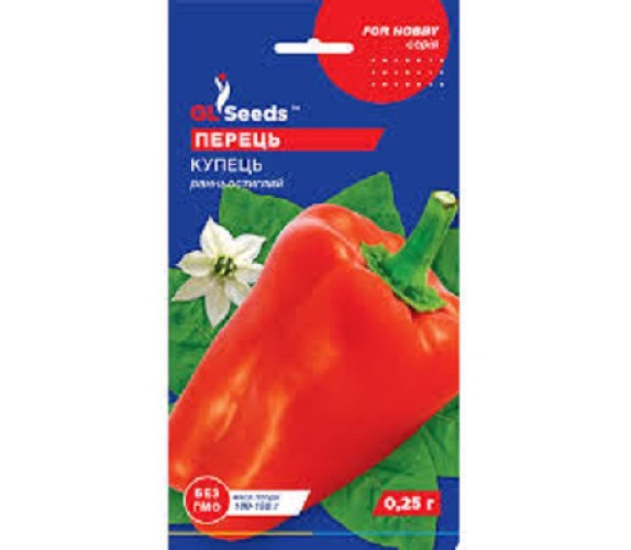 Перець солодкий Купець GL Seeds 0,25 г Перець солодкий Купець GL Seeds 0,25 г