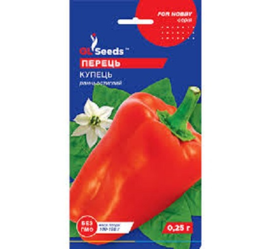 Перець солодкий Купець GL Seeds 0,25 г