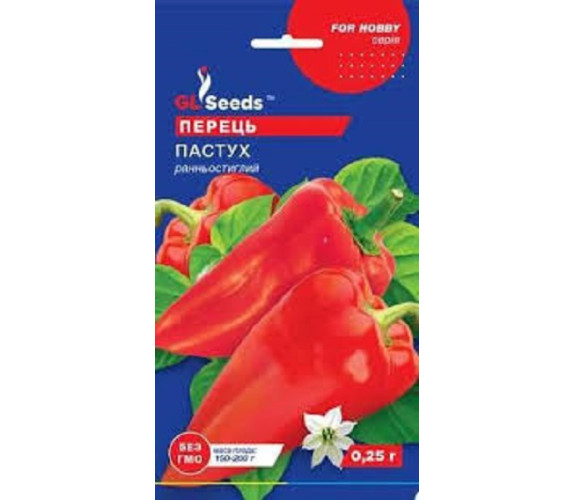 Перець солодкий Пастух GL Seeds 0,25 г Перець солодкий Пастух GL Seeds 0,25 г