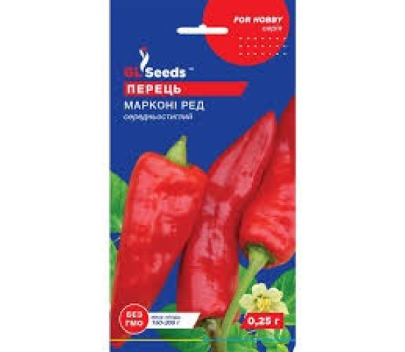 Перець солодкий Марконі ред GL Seeds 0,25 г Перець солодкий Марконі ред GL Seeds 0,25 г