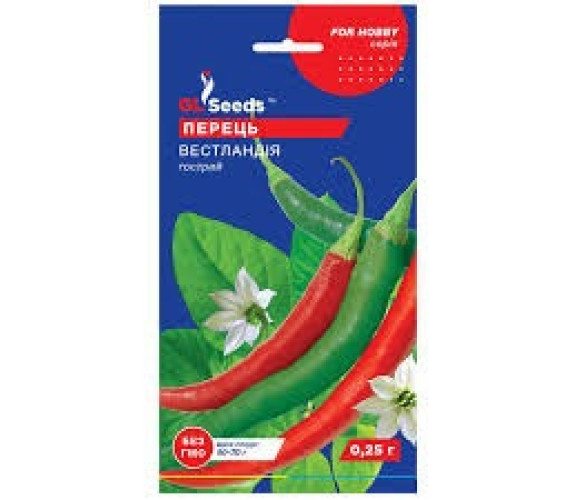 Перець гострий Вестландія GL Seeds 0,2 г