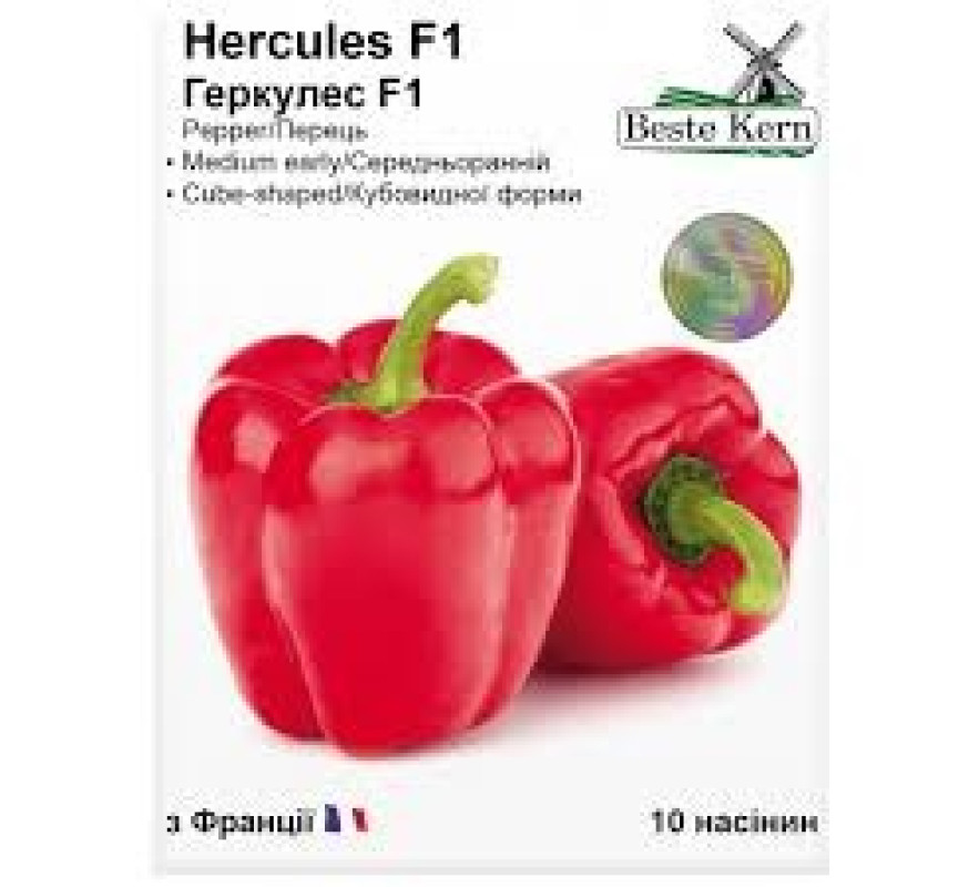 Перець солодкий Hercules F1 Beste Kern 10нас