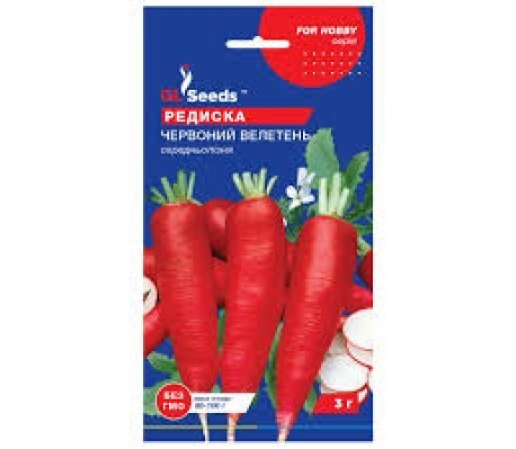 Редиска Красный великан GL Seeds 2 г