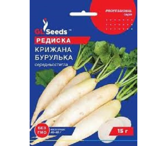 Редиска Льодяна бурулька GL Seeds 15 г